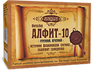 "Алфит-10" Для профилактики сахарного диабета