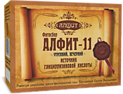 "Алфит-11" Легочный