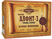 "Алфит-3" Печеночный